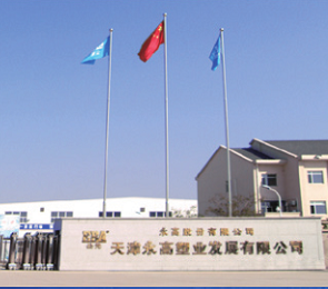 J9国际厅(中国)-官方网站