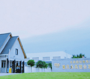 J9国际厅(中国)-官方网站