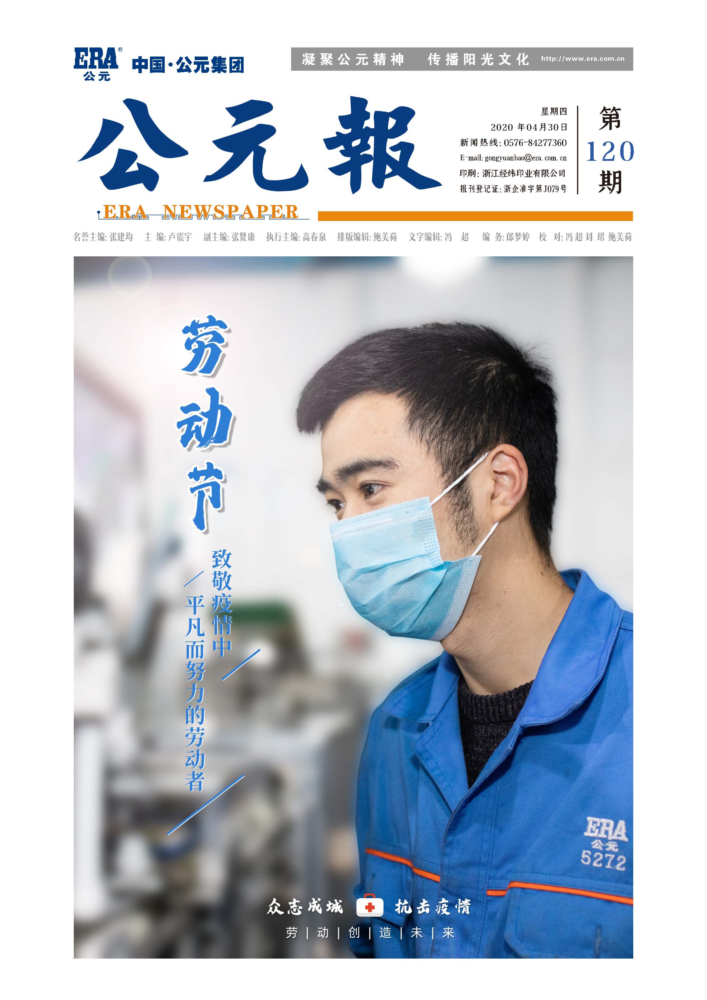 J9国际厅(中国)-官方网站