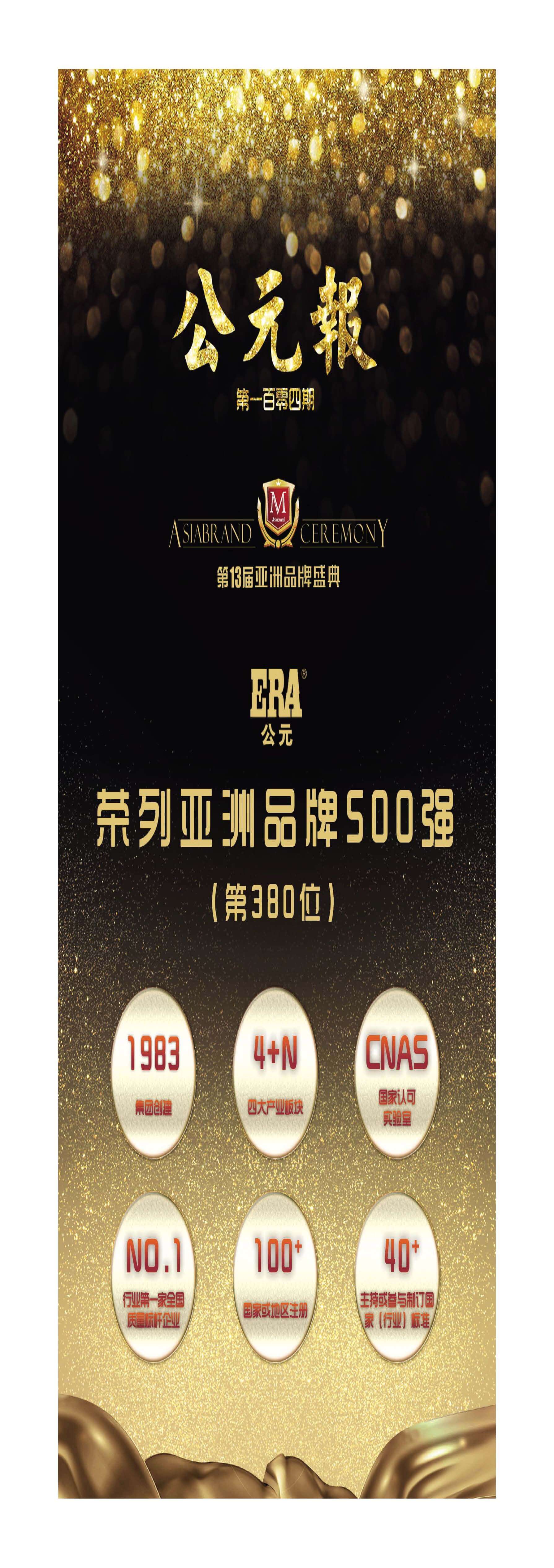 J9国际厅(中国)-官方网站