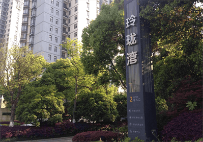 J9国际厅(中国)-官方网站