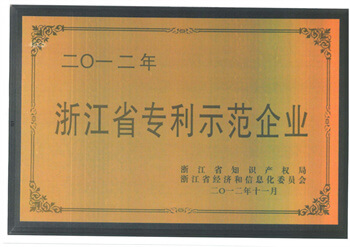 J9国际厅(中国)-官方网站