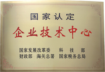 J9国际厅(中国)-官方网站