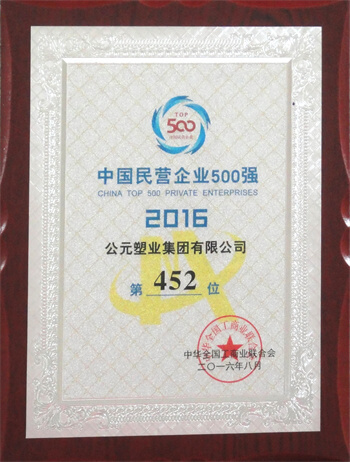 J9国际厅(中国)-官方网站