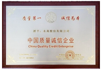 J9国际厅(中国)-官方网站