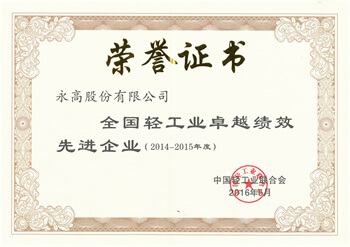 J9国际厅(中国)-官方网站