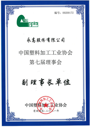 J9国际厅(中国)-官方网站