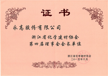 J9国际厅(中国)-官方网站