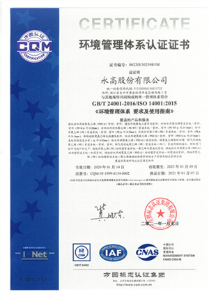 J9国际厅(中国)-官方网站