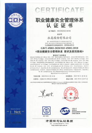 J9国际厅(中国)-官方网站