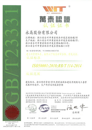 J9国际厅(中国)-官方网站