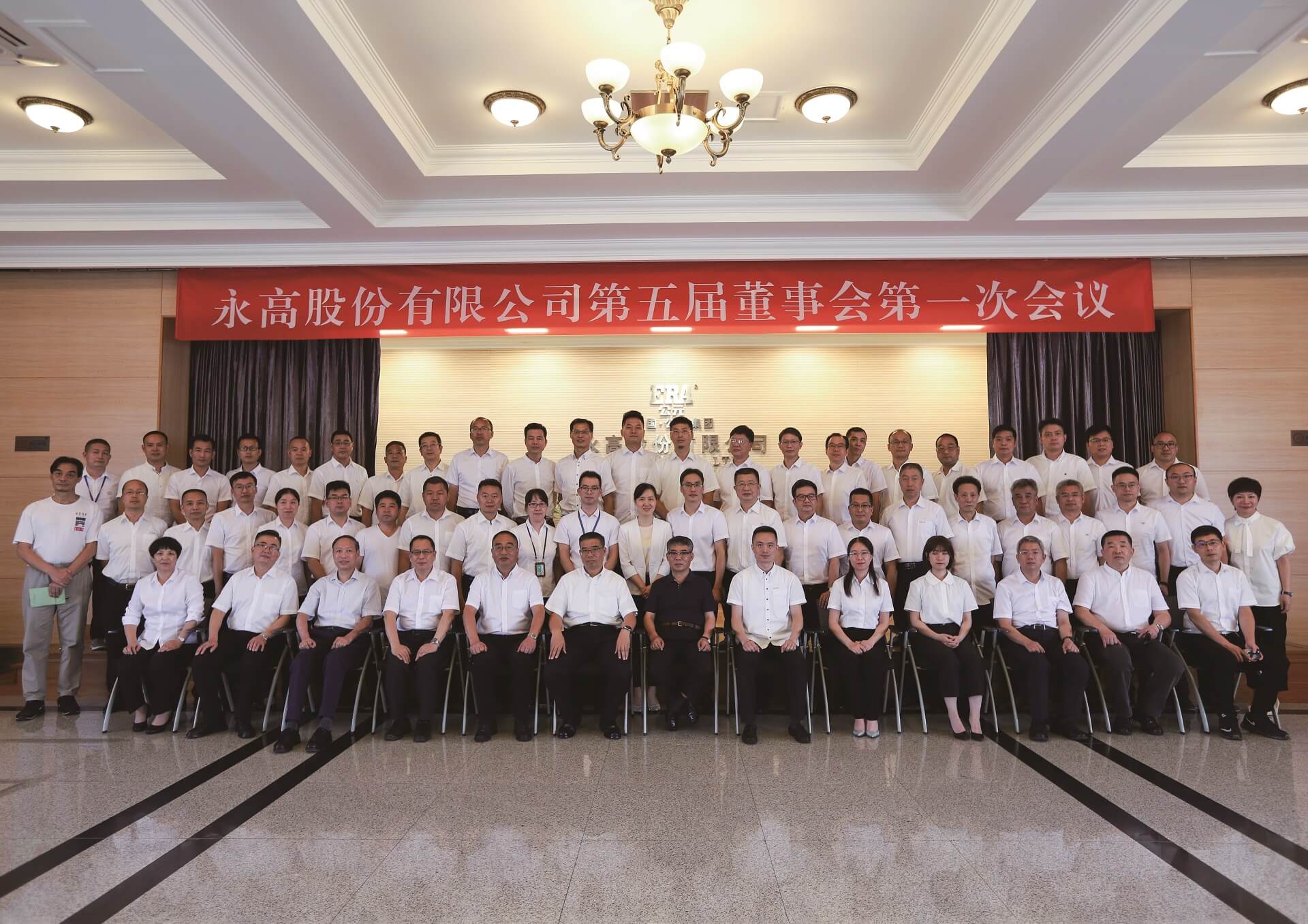 J9国际厅(中国)-官方网站