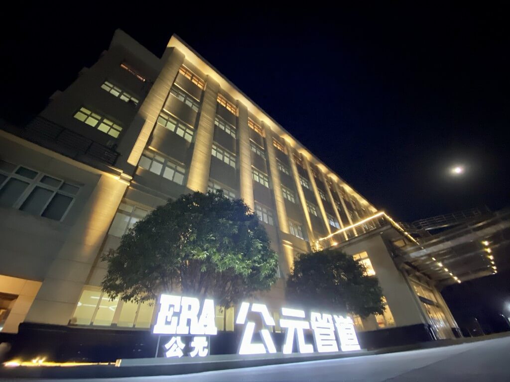 J9国际厅(中国)-官方网站