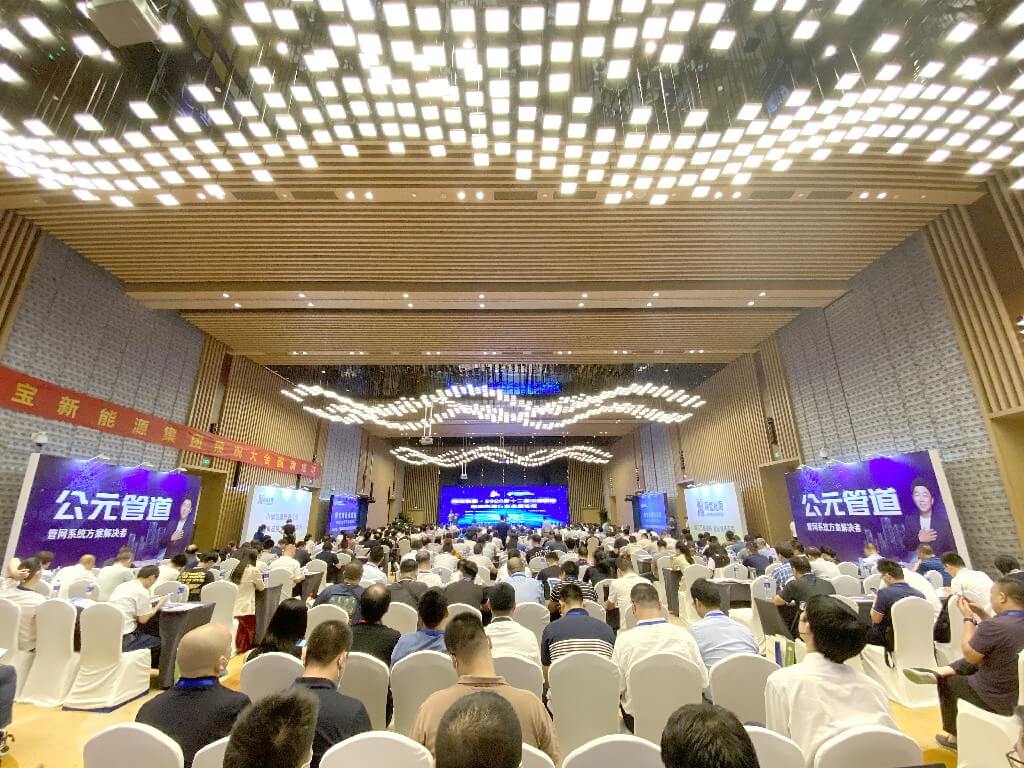 J9国际厅(中国)-官方网站