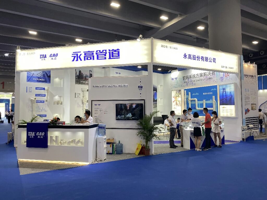 J9国际厅(中国)-官方网站