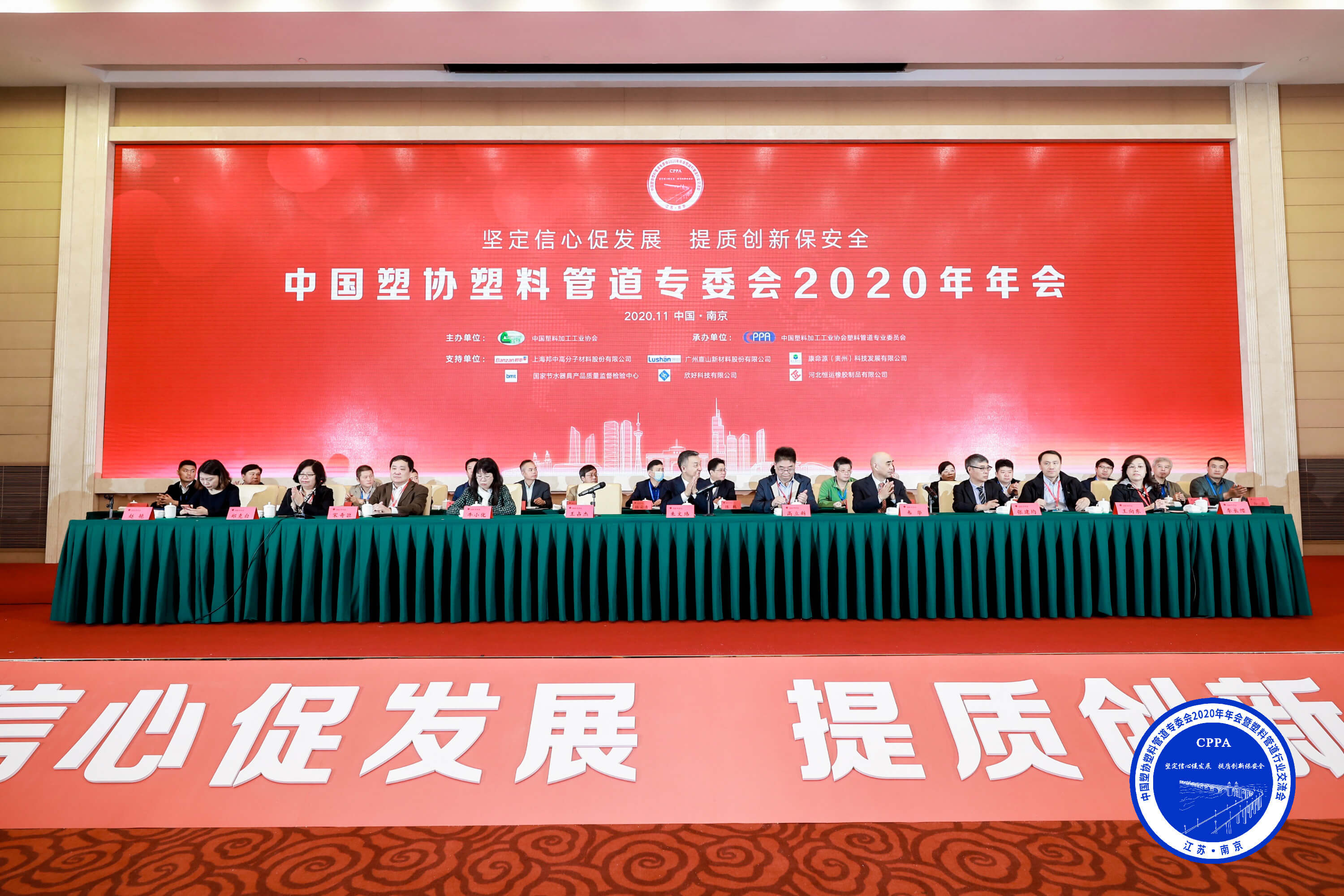 J9国际厅(中国)-官方网站