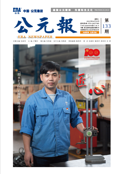 J9国际厅(中国)-官方网站