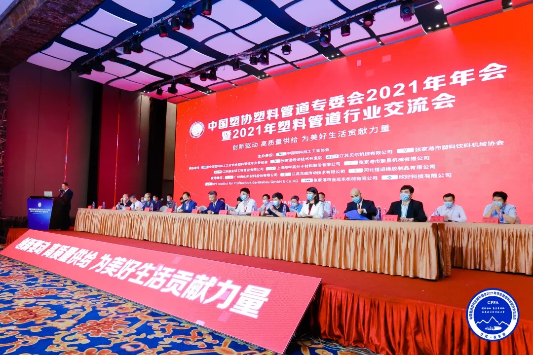 J9国际厅(中国)-官方网站