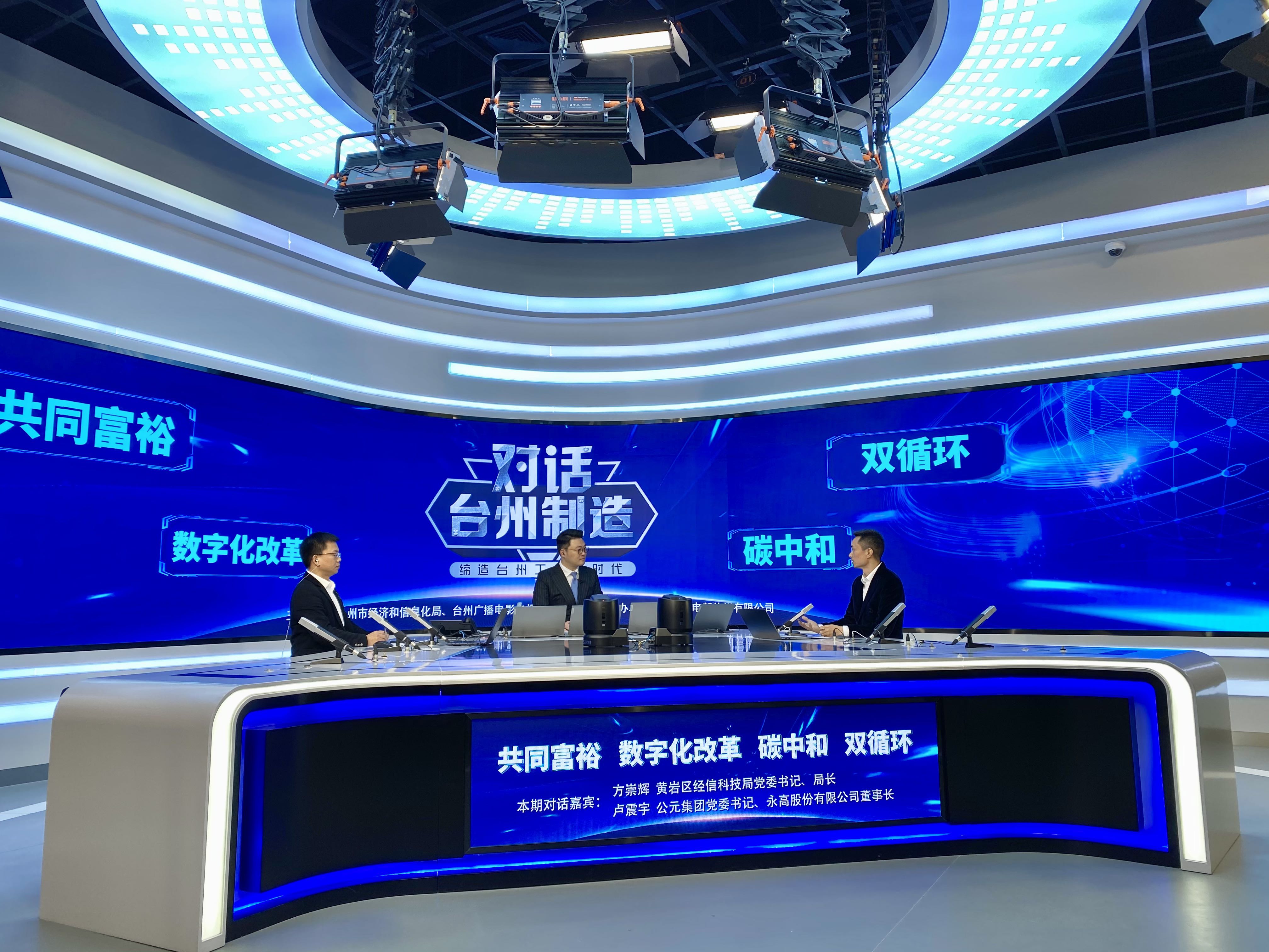 J9国际厅(中国)-官方网站