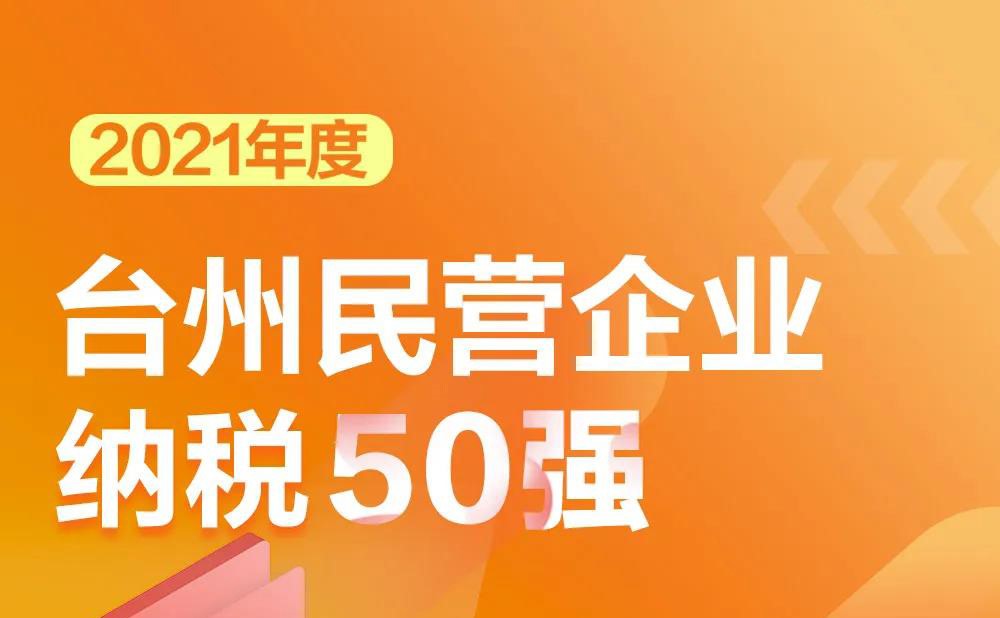 J9国际厅(中国)-官方网站