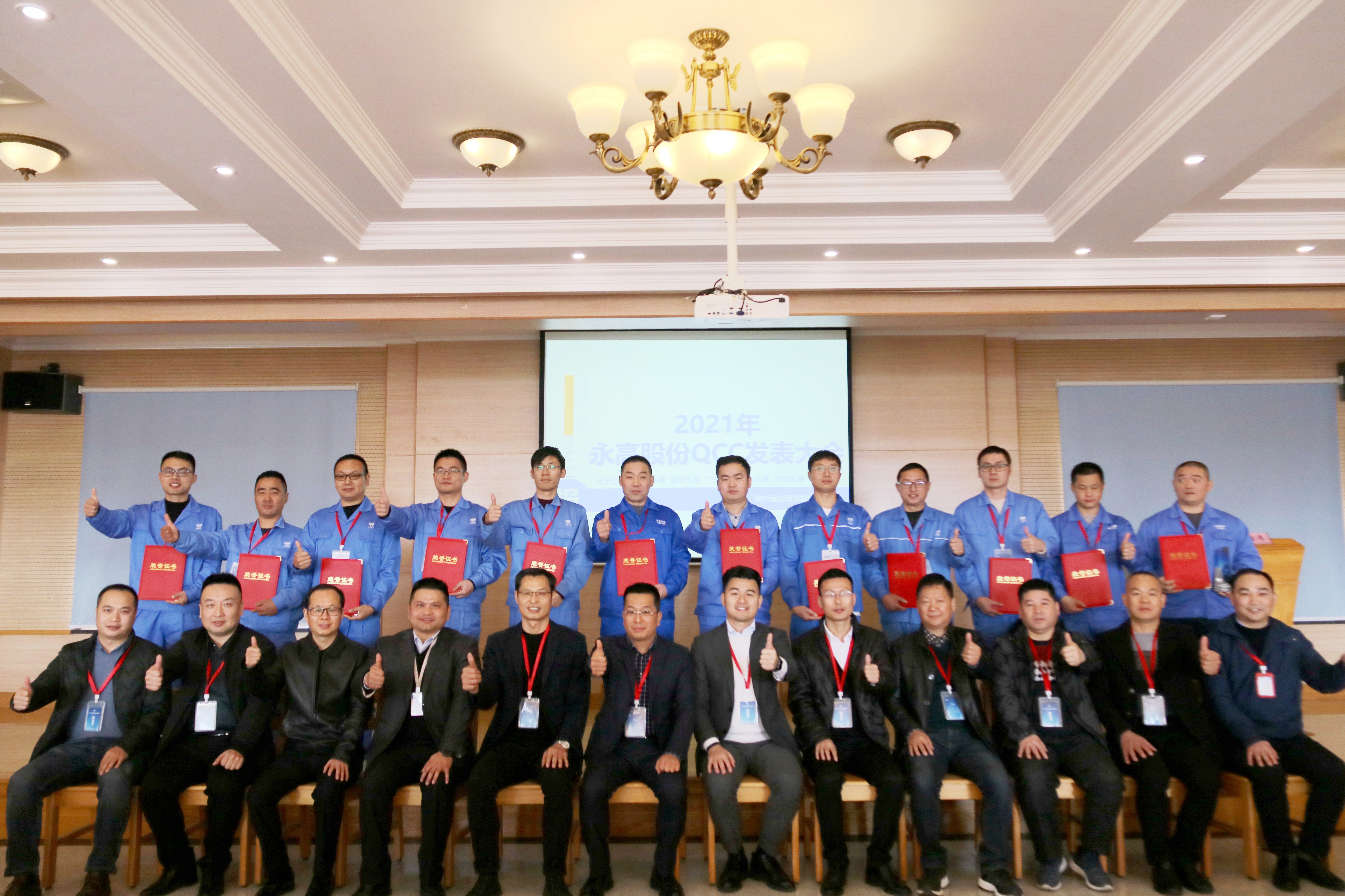 J9国际厅(中国)-官方网站