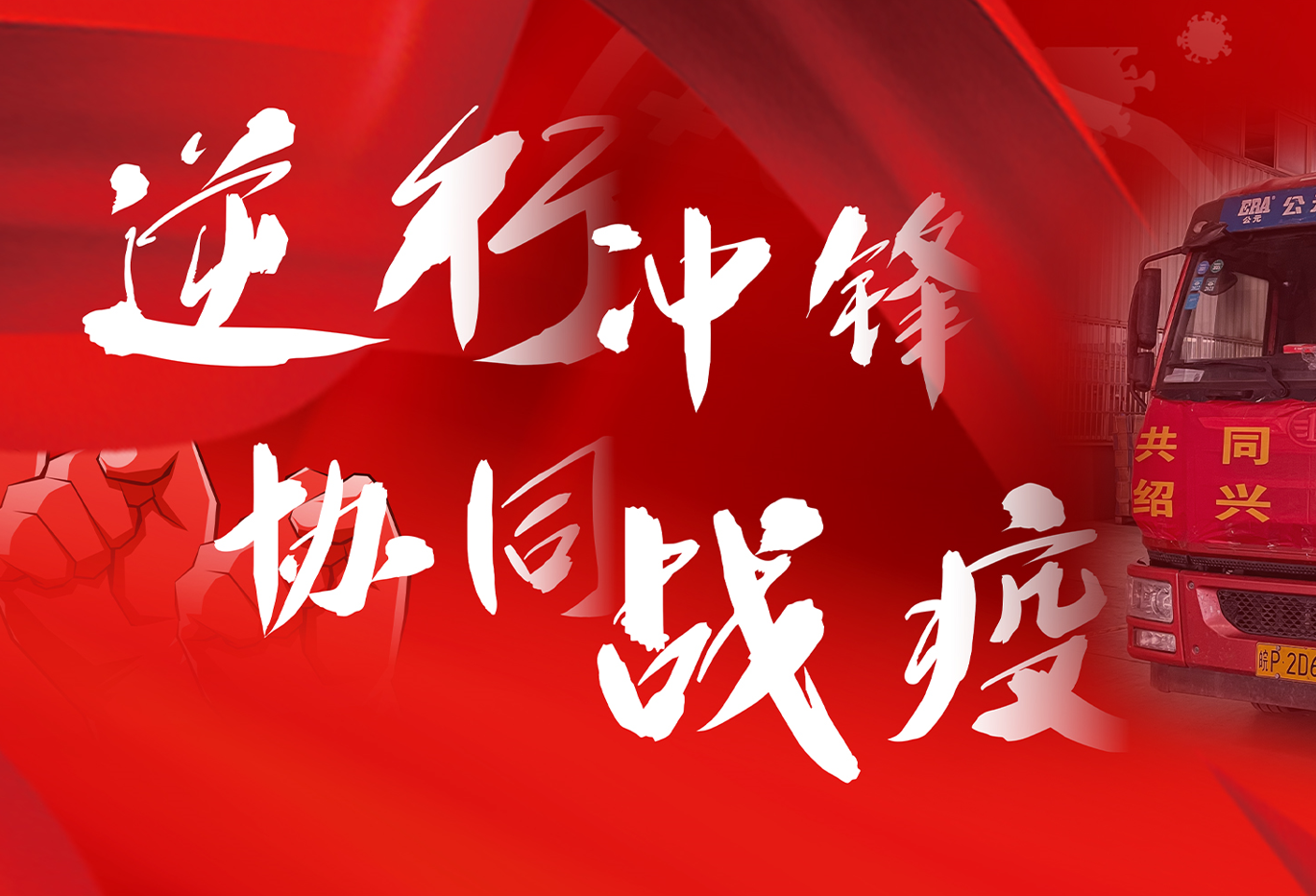 J9国际厅(中国)-官方网站