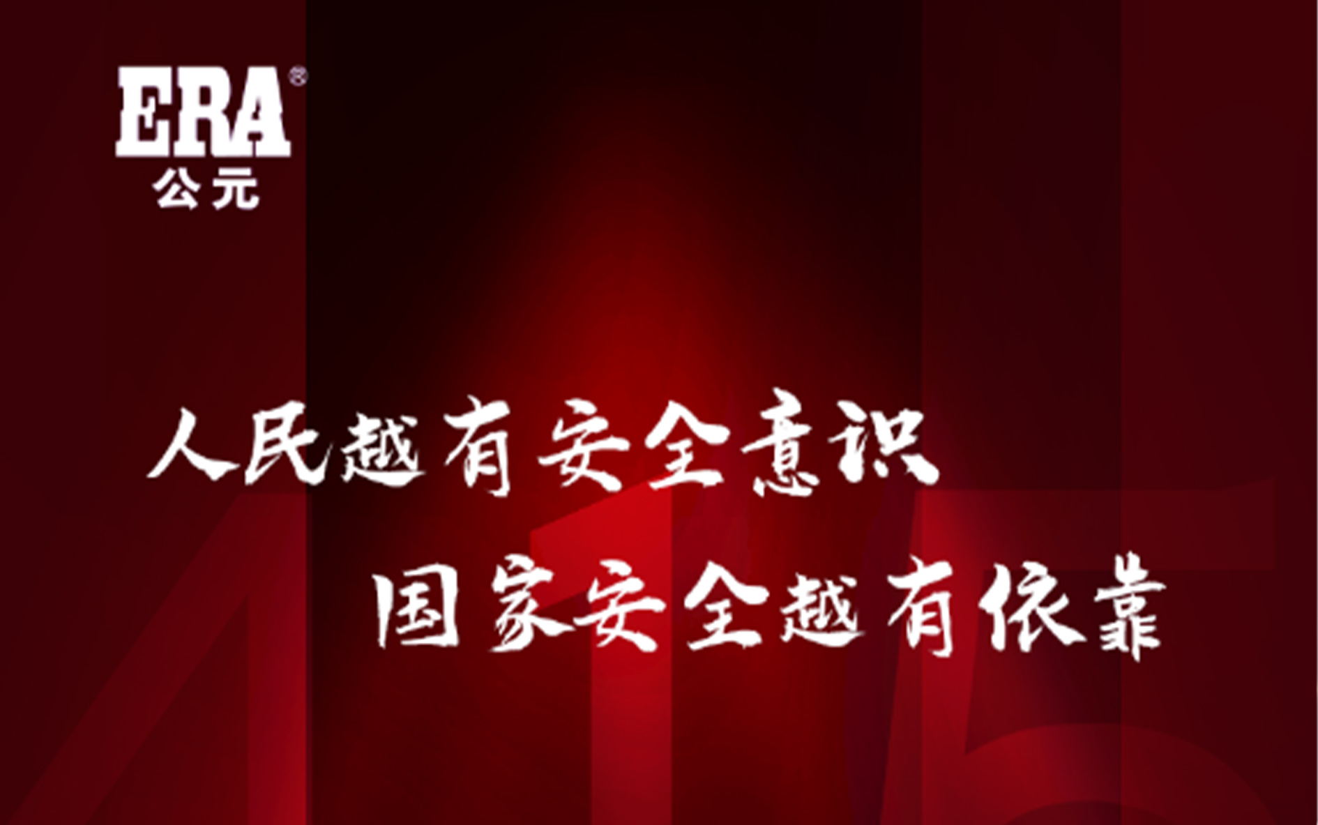 J9国际厅(中国)-官方网站