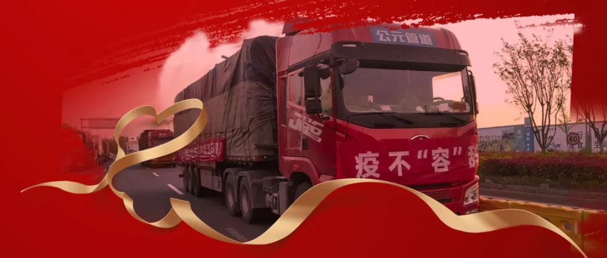 J9国际厅(中国)-官方网站