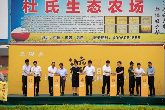 J9国际厅(中国)-官方网站