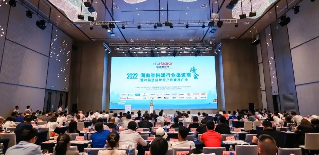 J9国际厅(中国)-官方网站