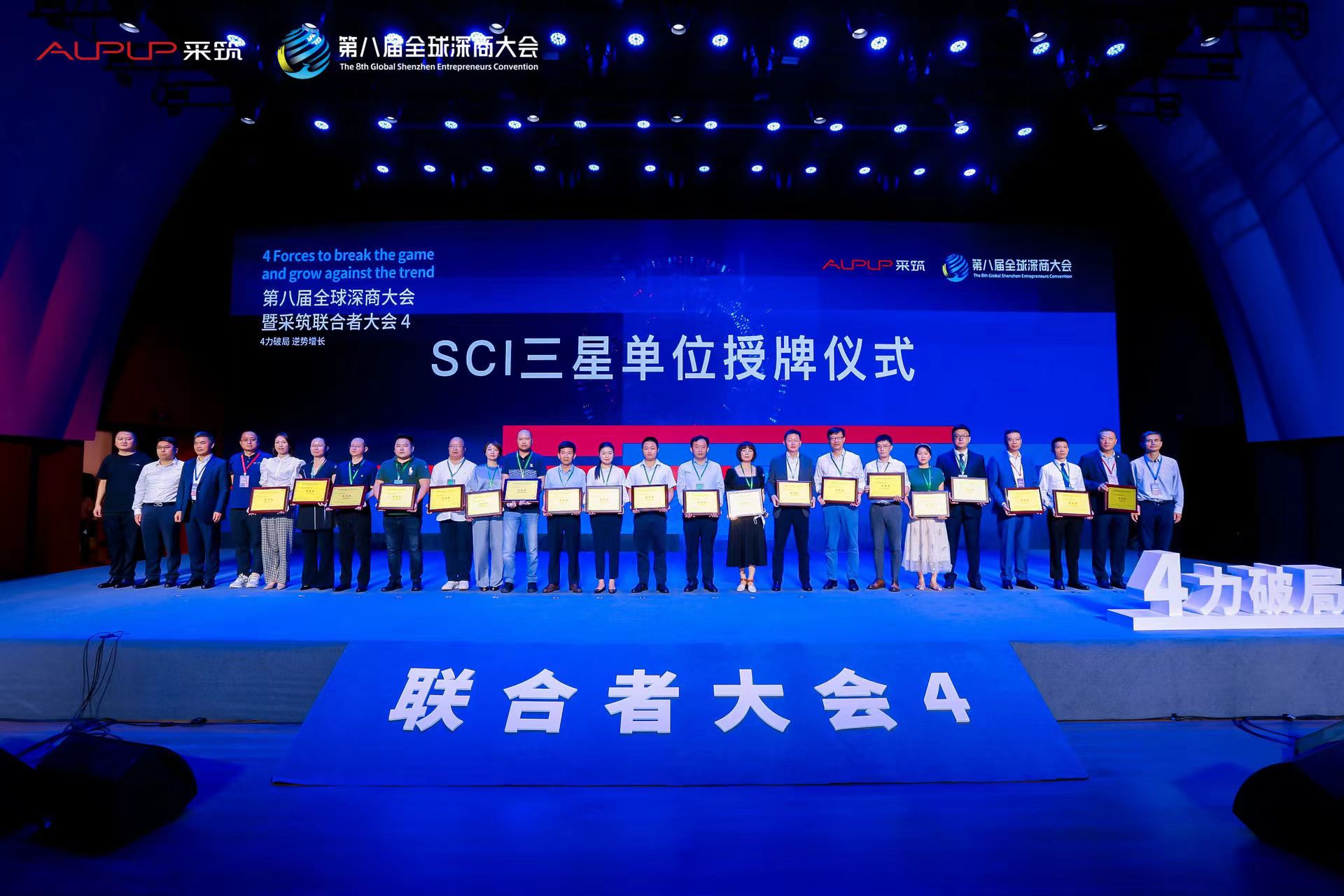 J9国际厅(中国)-官方网站