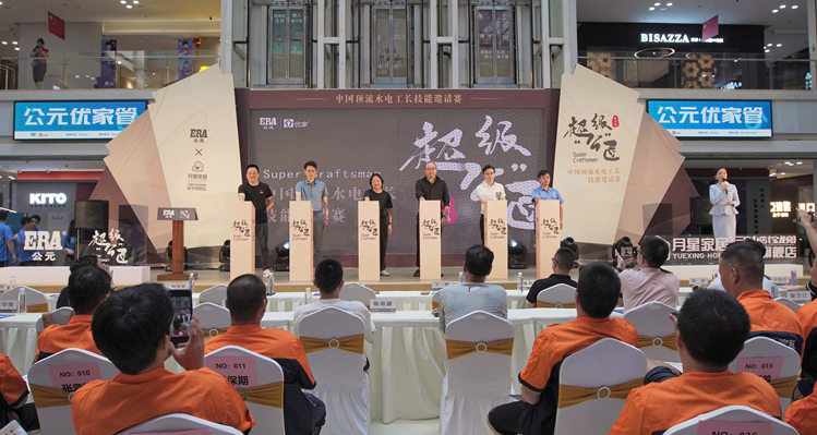 J9国际厅(中国)-官方网站