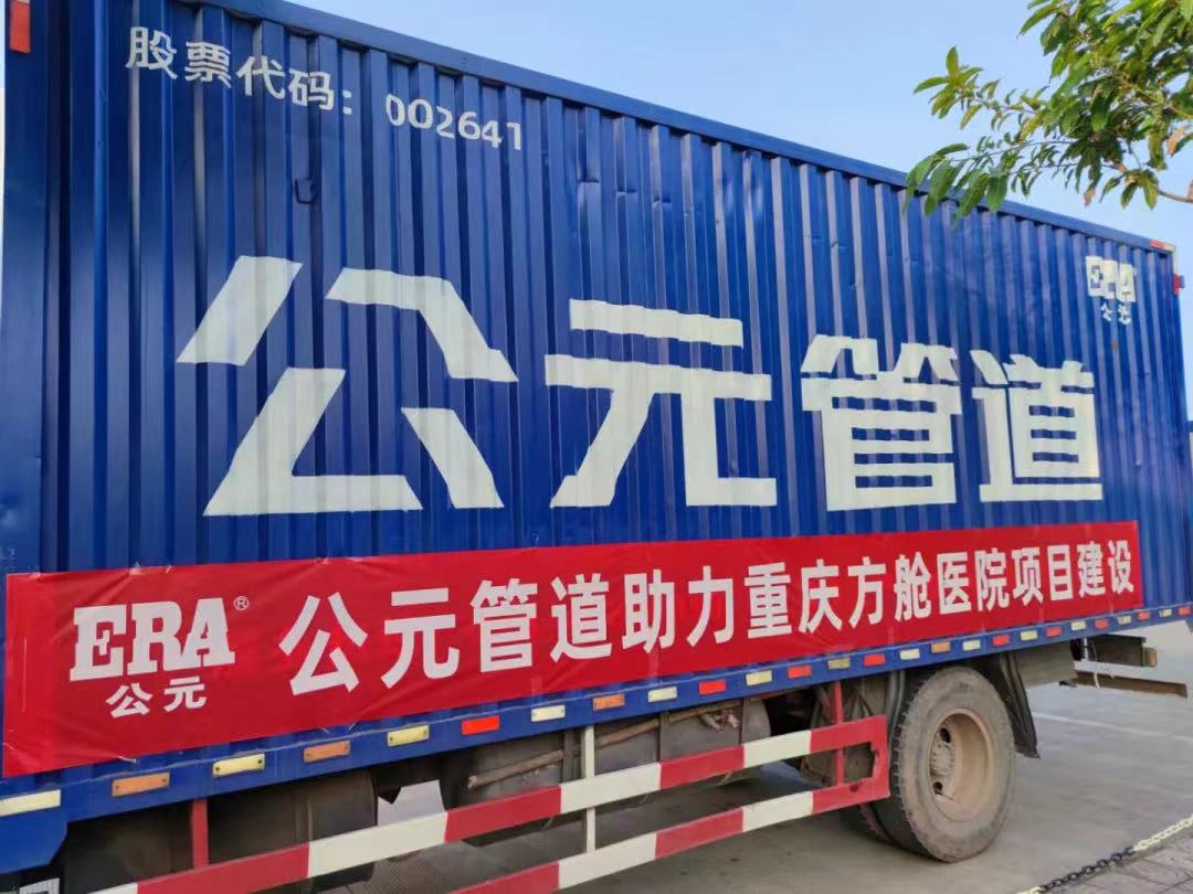 J9国际厅(中国)-官方网站