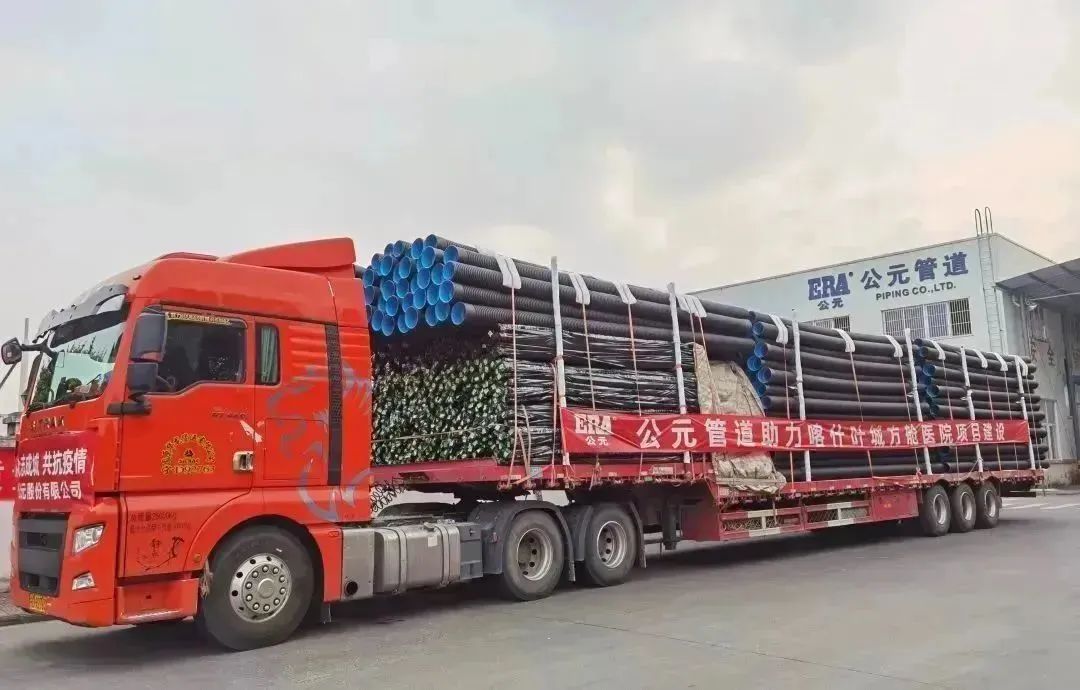 J9国际厅(中国)-官方网站