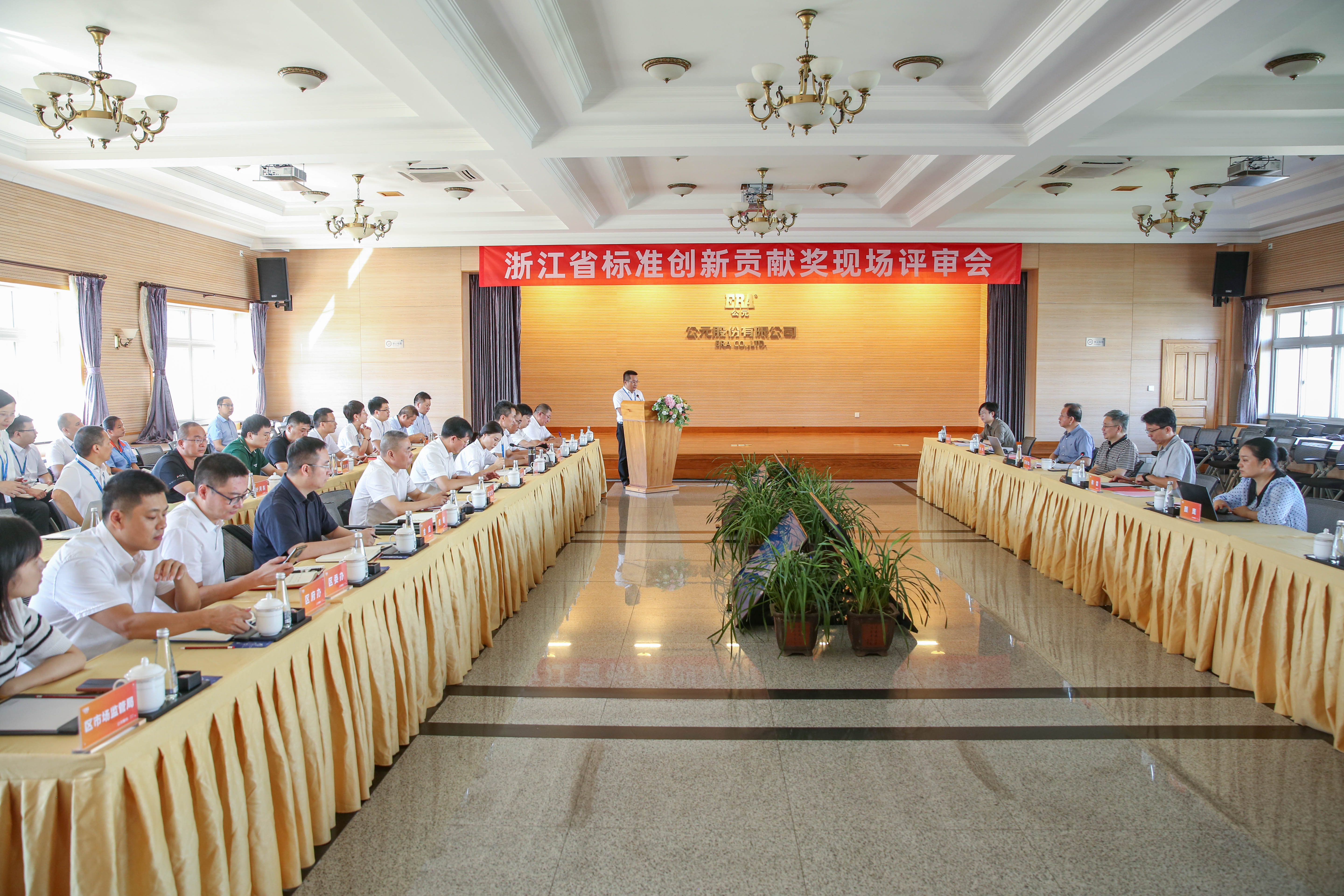 J9国际厅(中国)-官方网站