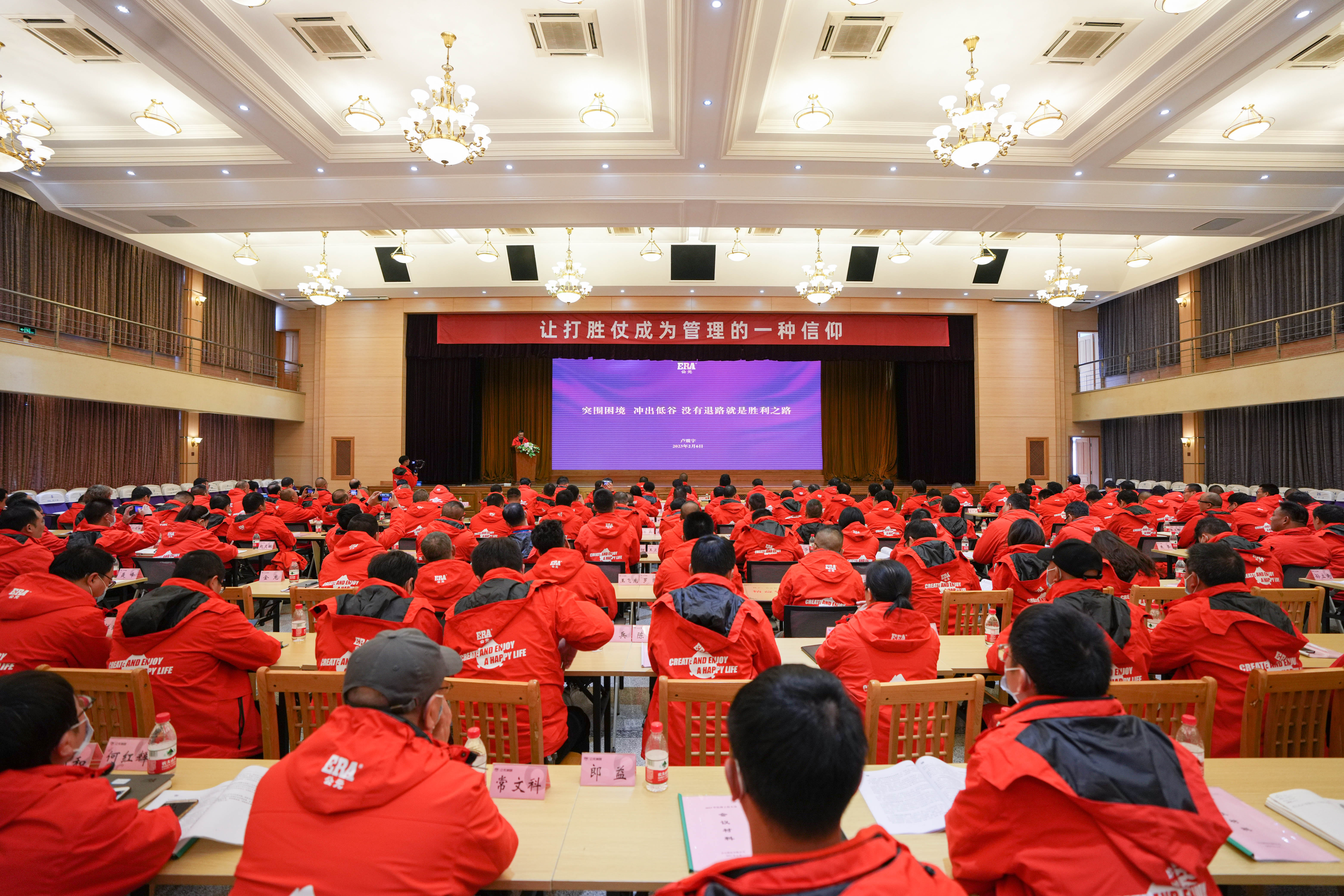 J9国际厅(中国)-官方网站