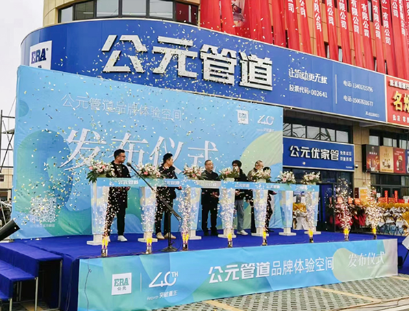 J9国际厅(中国)-官方网站