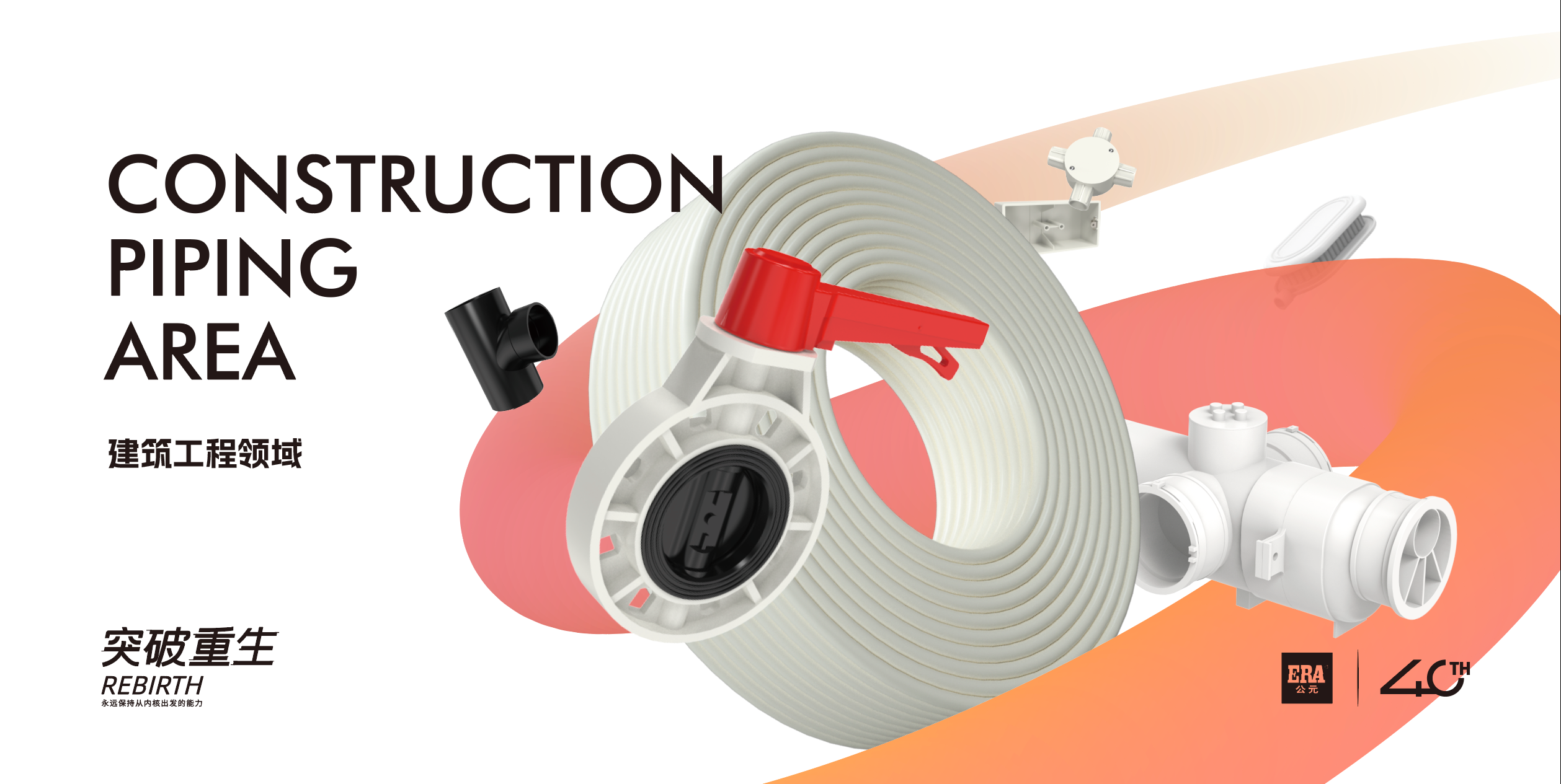 J9国际厅(中国)-官方网站