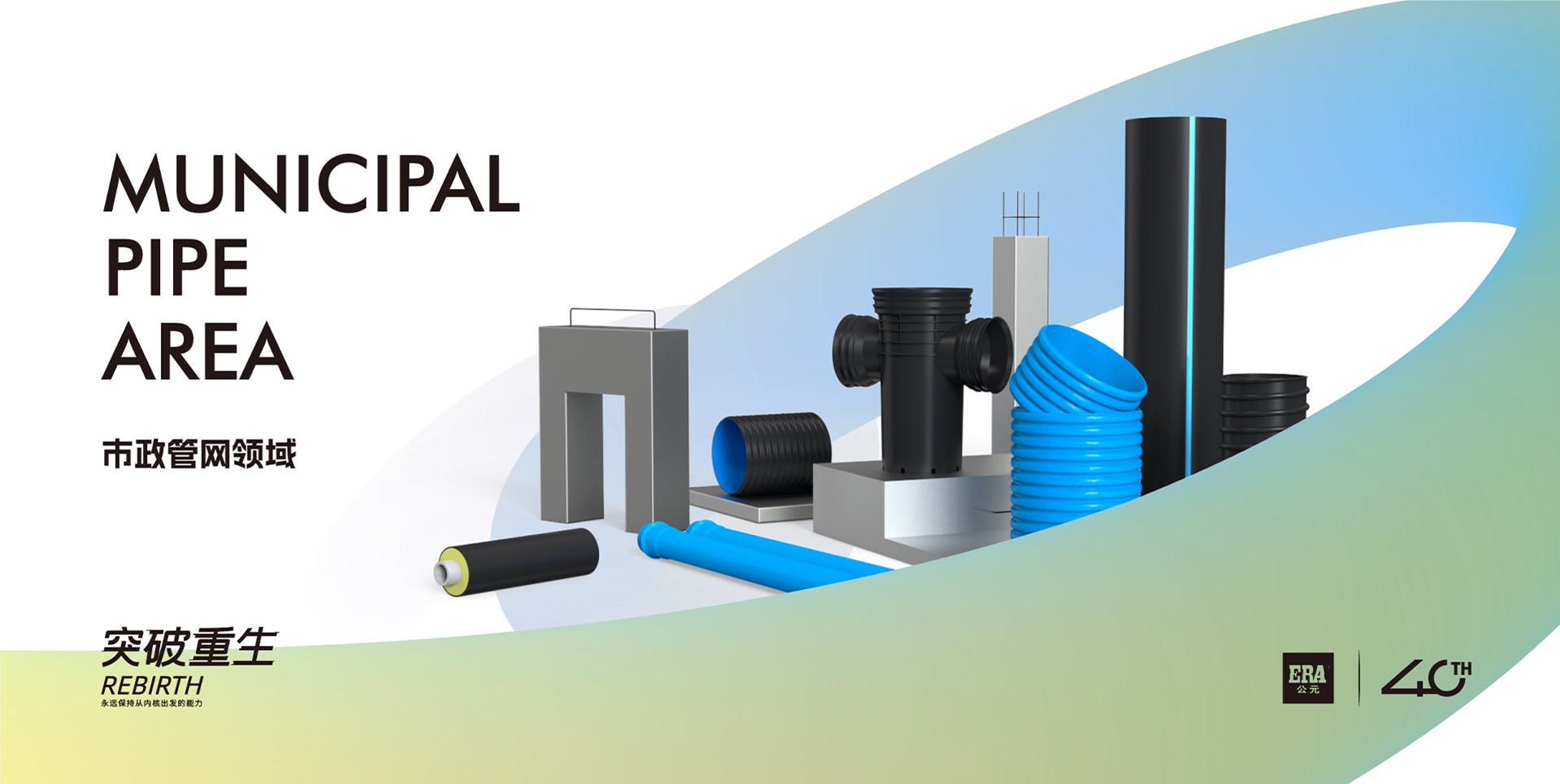 J9国际厅(中国)-官方网站