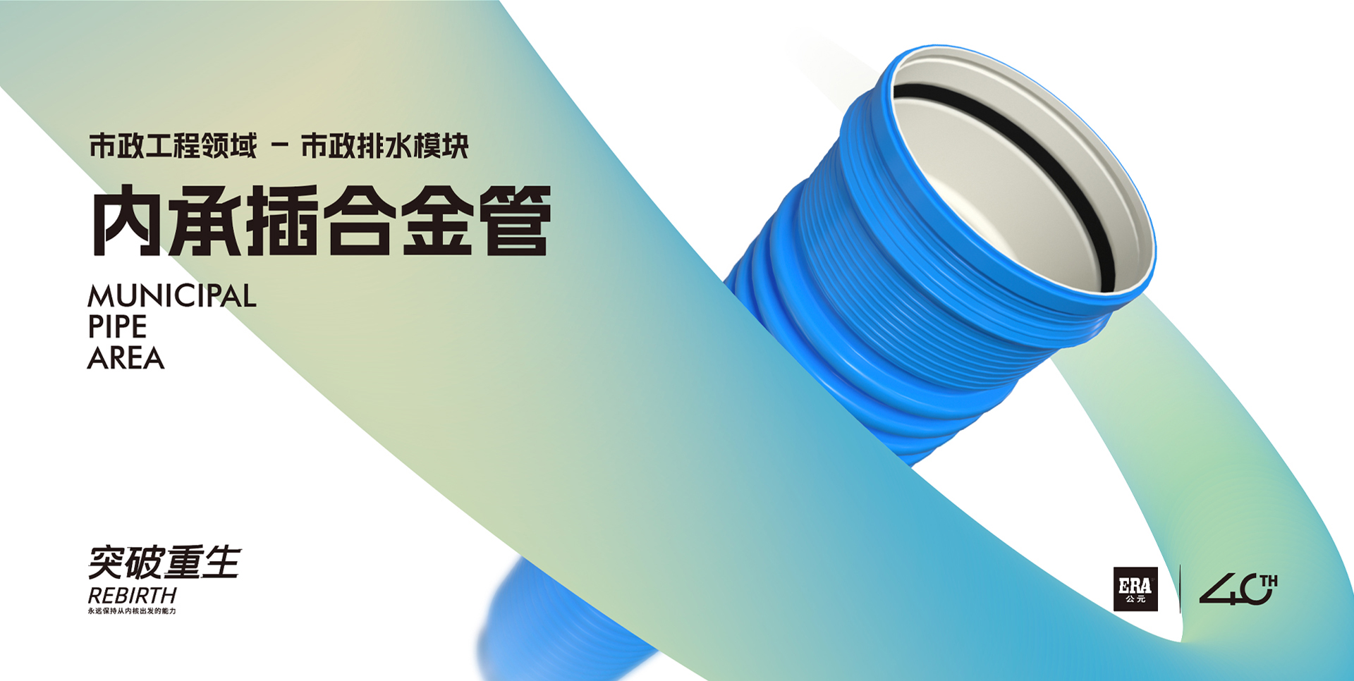 J9国际厅(中国)-官方网站