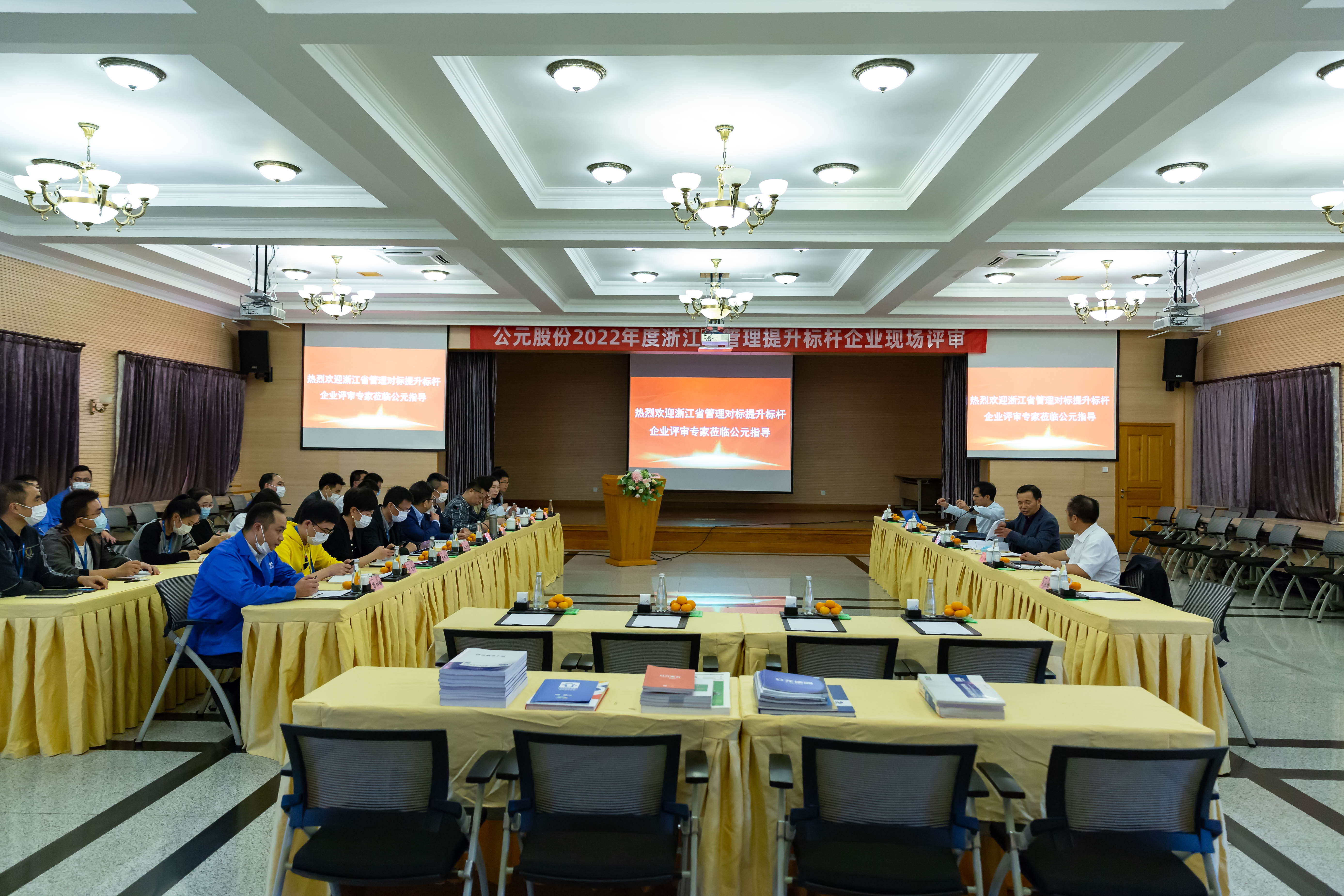 J9国际厅(中国)-官方网站