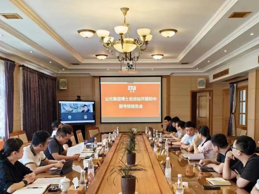 J9国际厅(中国)-官方网站