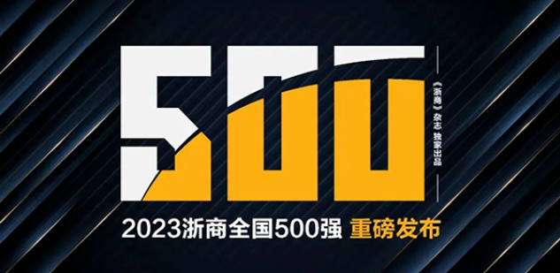 J9国际厅(中国)-官方网站