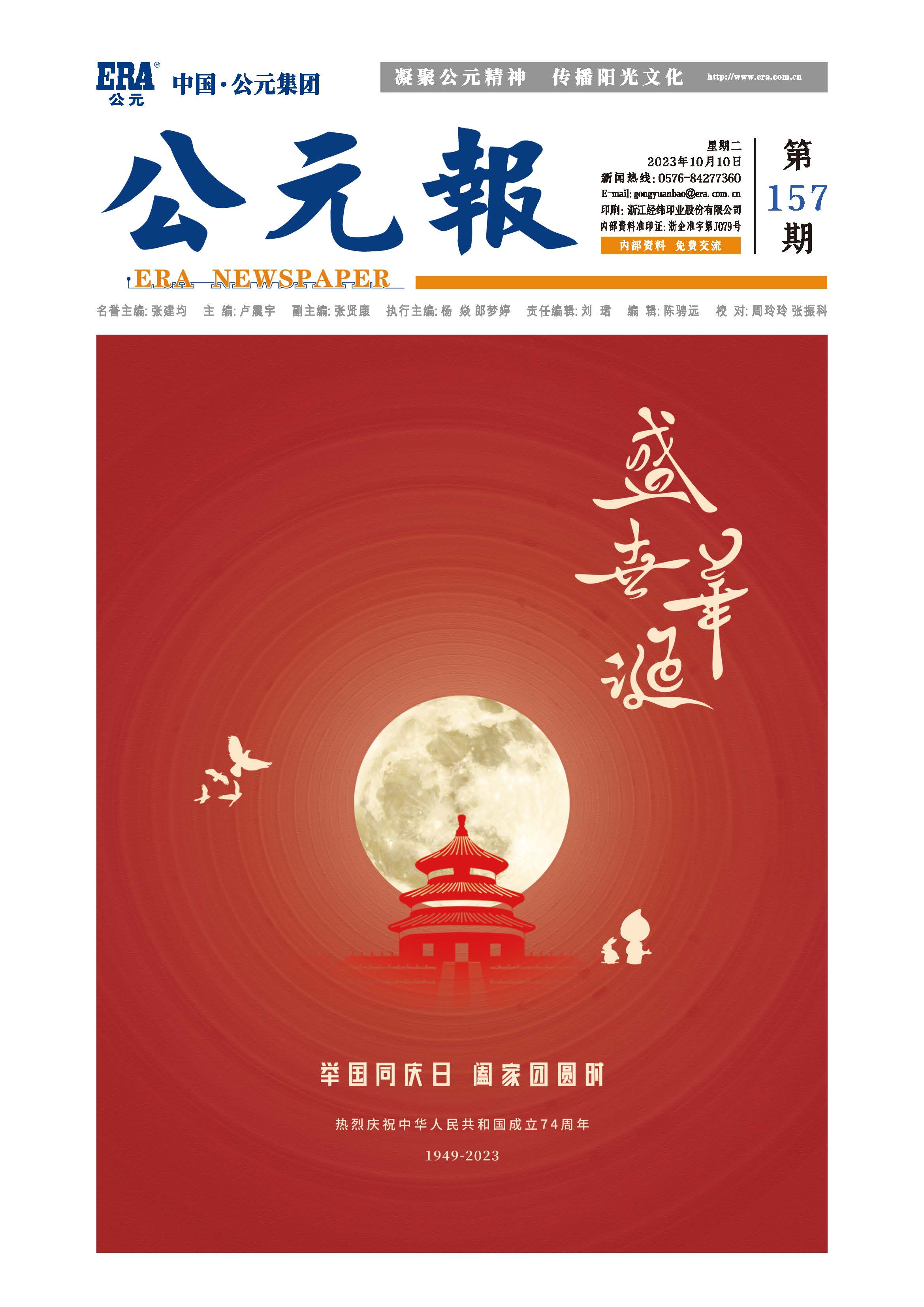 J9国际厅(中国)-官方网站