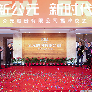 J9国际厅(中国)-官方网站