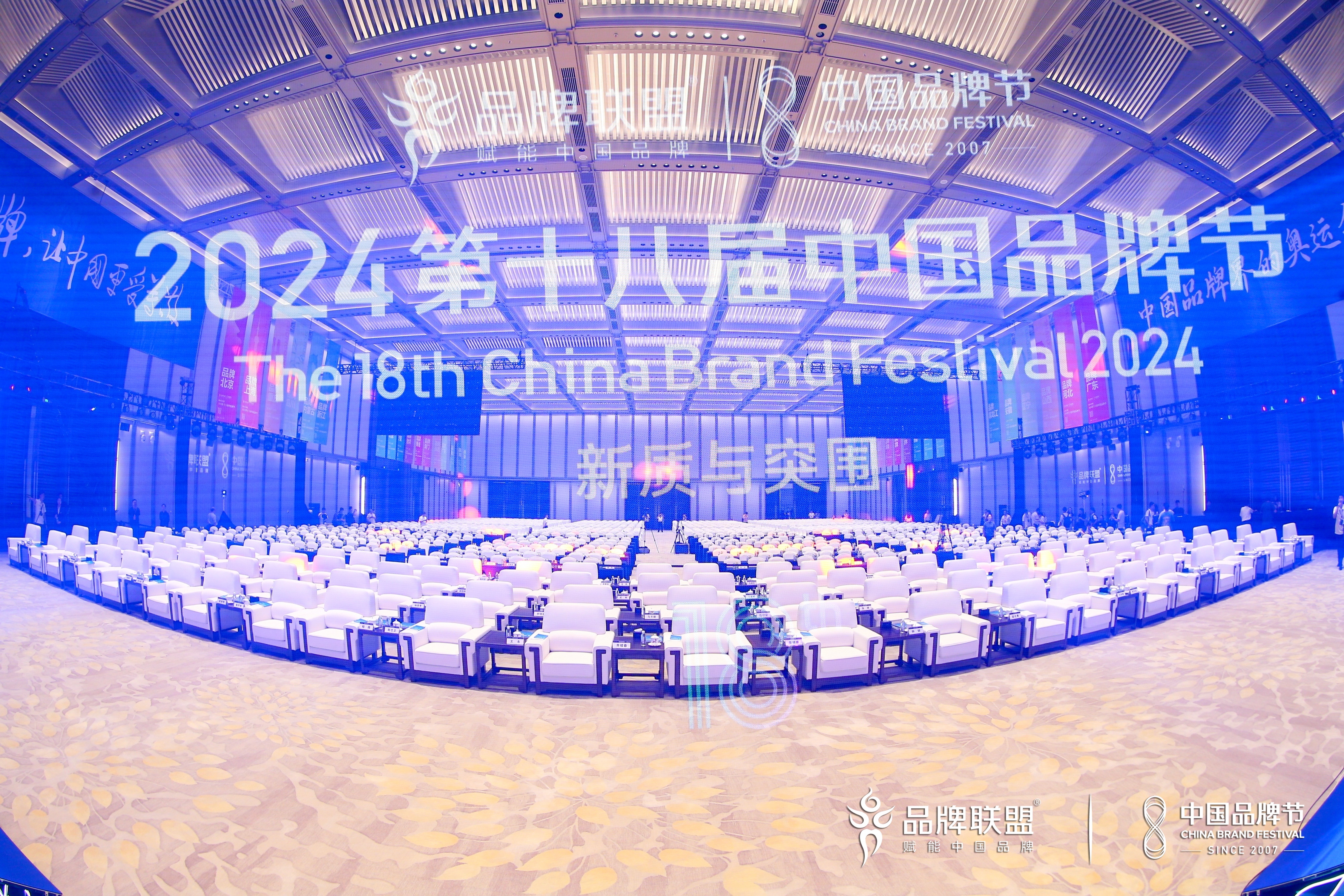 J9国际厅(中国)-官方网站