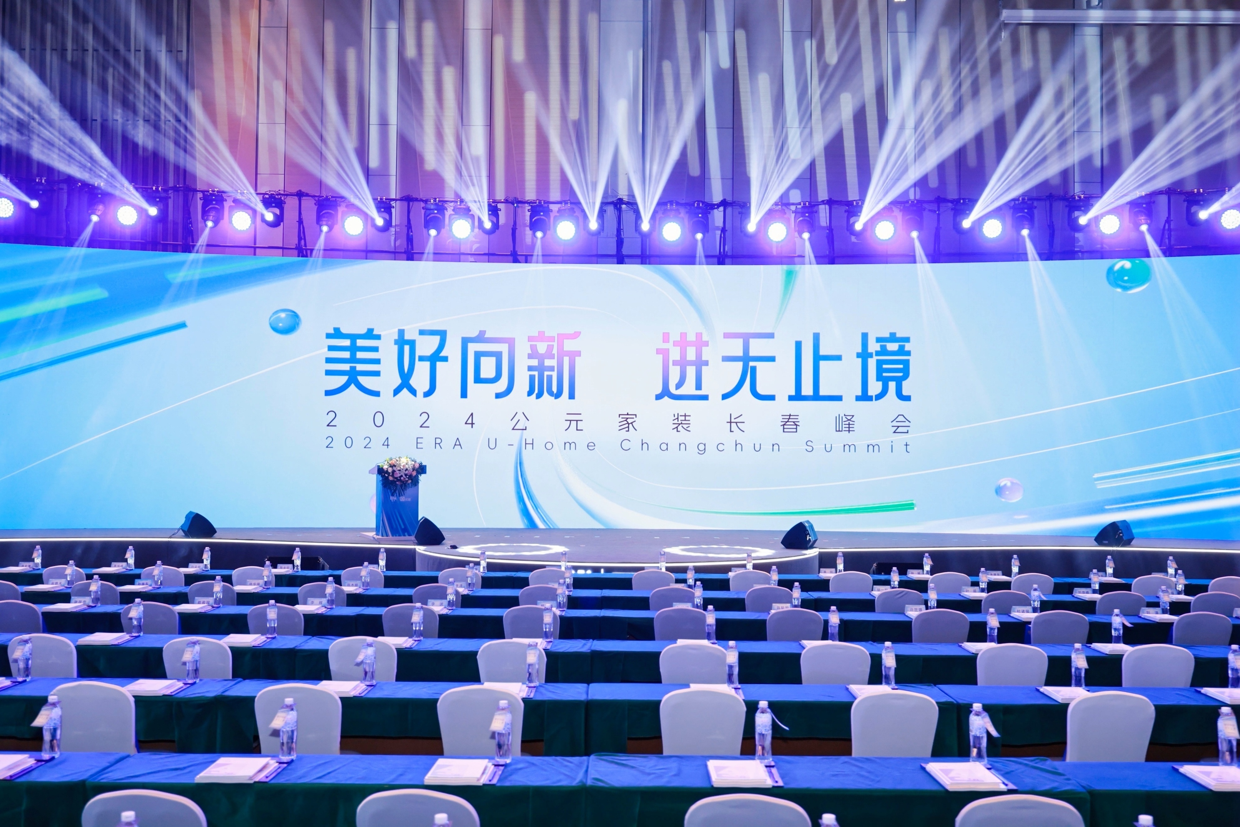 J9国际厅(中国)-官方网站