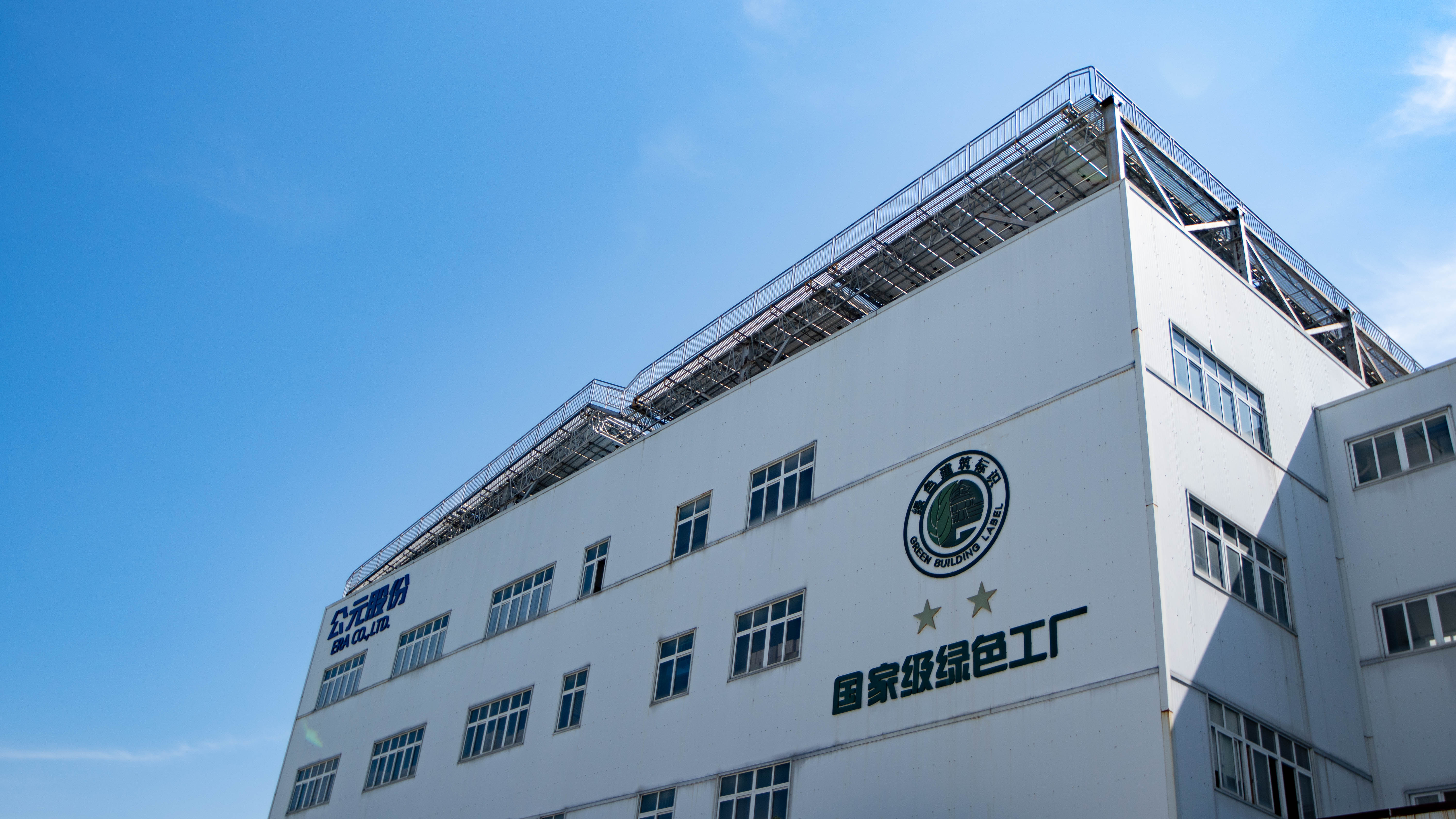 J9国际厅(中国)-官方网站