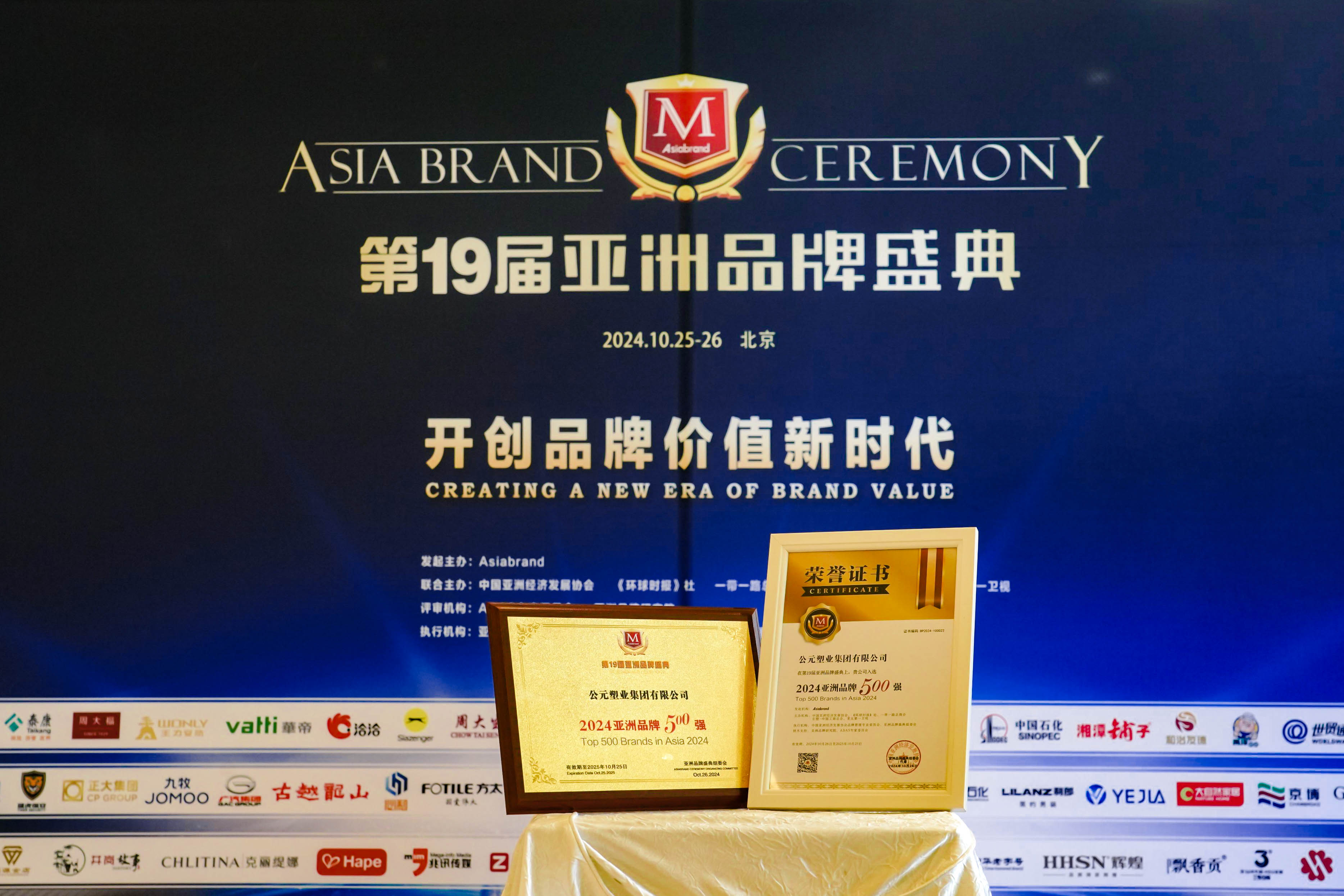 J9国际厅(中国)-官方网站