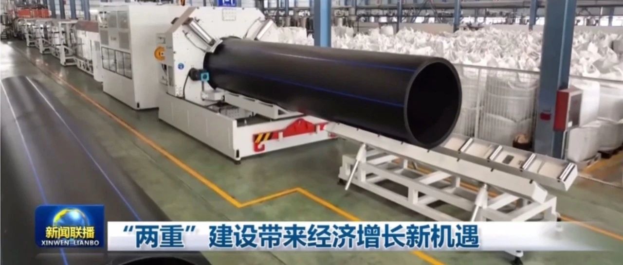 J9国际厅(中国)-官方网站